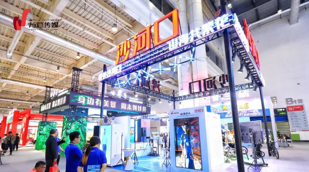 万意传媒文旅之AI智能互动